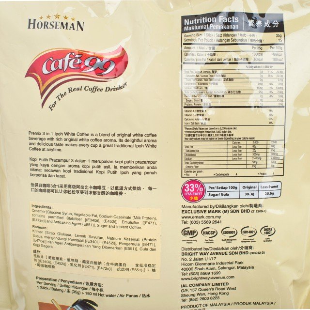 Café 99 Original Ipoh White Coffee 3-in-1 | Authentic White Coffee with Rich Aroma
