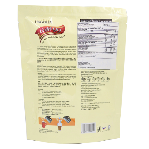 3 in 1 Premix Durian White Coffee is a signature blend of original white coffee beverage with durian powder. Malaysian Coffee, Southern California Coffee, Best Coffee, Coffee, Best Coffee Prices,