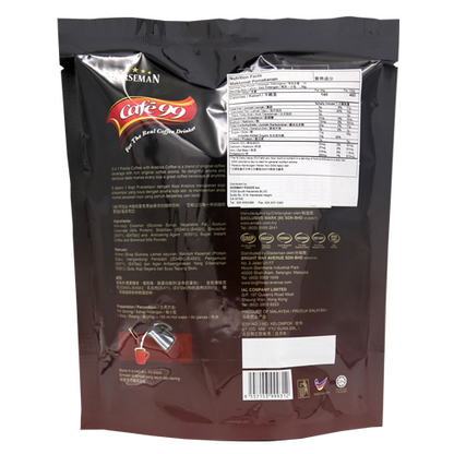 Made from high quality Arabica Coffee beans extract. The coffee extraction process includes a proprietary stage of roasting the coffee with natural carbon. Malaysian Coffee, Southern California Coffee, Best Coffee, Coffee, Best Coffee Prices,