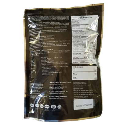 Energi Black Healthy Coffee. Reishi and Ginseng extracts to provide the most perfect aroma and taste. Malaysian Coffee, Southern California Coffee, Best Coffee, Coffee, Best Coffee Prices,