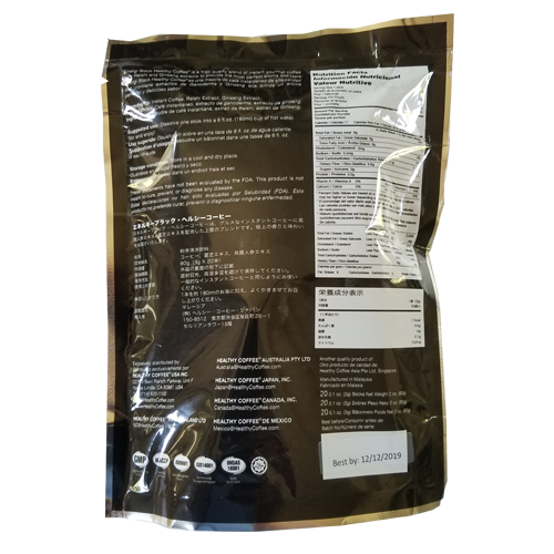 Energi Black Healthy Coffee. Reishi and Ginseng extracts to provide the most perfect aroma and taste. Malaysian Coffee, Southern California Coffee, Best Coffee, Coffee, Best Coffee Prices,