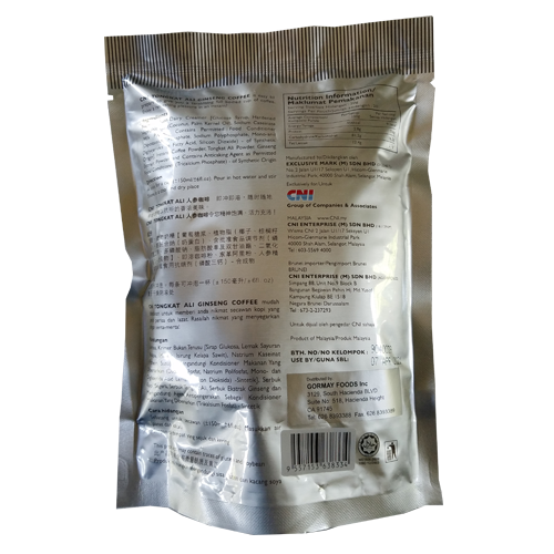 CNI Tongkat Ali Ginseng Coffee is easy to prepare to give you a tantalising full bodied cup of coffee. Enjoy a refreshing pleasure in an instant! Malaysian Coffee, Southern California Coffee, Best Coffee, Coffee, Best Coffee Prices,